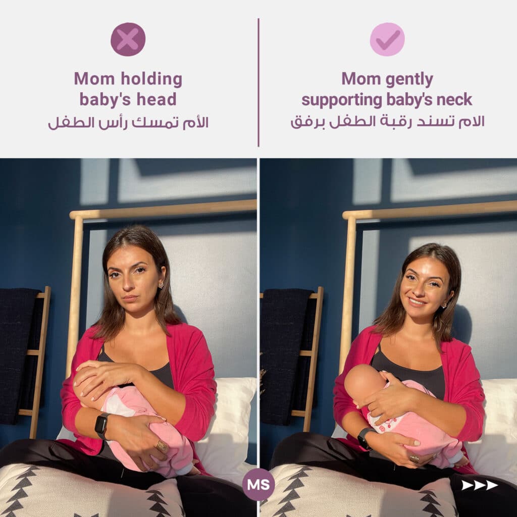 wrong breastfeeding position Breastfeeding pain correct breastfeeding position best breastfeeding course